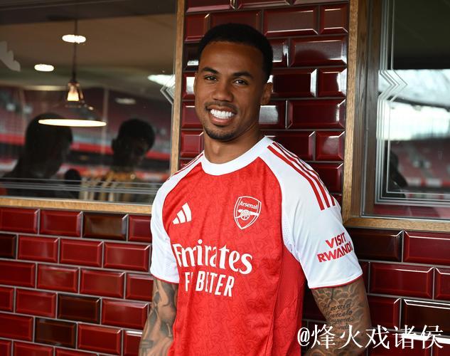 阿森纳表现引赖斯不满,加布里埃尔赛后暖心安慰 阿森纳表现引赖斯不满,加布里埃尔赛后暖心安慰